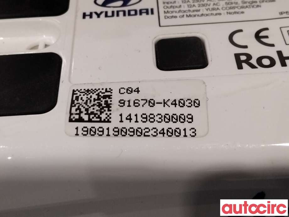 Batterilader kabel til Hyundai Kona 2017-2021 (Type I, Fase 1) (HYUNDAI|91670K4030|91675K4030)