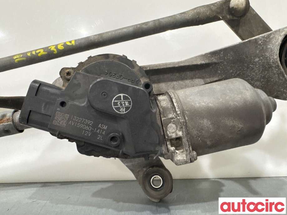 Viskermotor frontrute til Opel Insignia A 2009-2014  (OPEL|13277078|AV159060-1414|39057204)