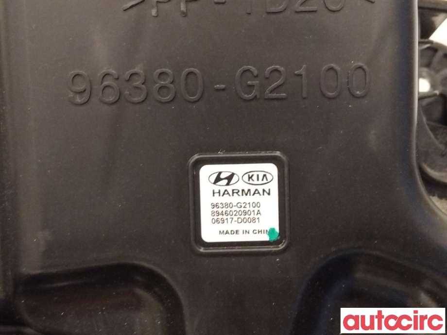Bilstereo høyttaler til Hyundai Ioniq Electric 2016-2019 (Fase 1) (HYUNDAI|96380G2100)