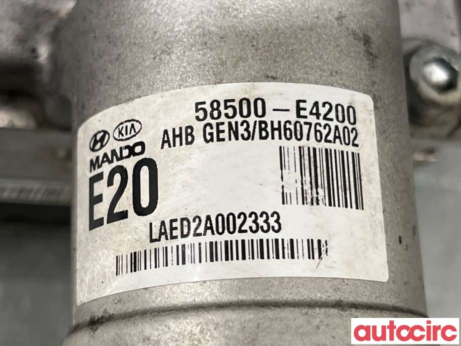 ABS sentral til Kia Soul 2014-2019 (Type II) (KIA|58500E4200||58500-E4200)