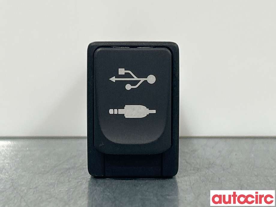 Diverse deler til Toyota GT86 2012-->> (TOYOTA|SU00302640|86257CA000)