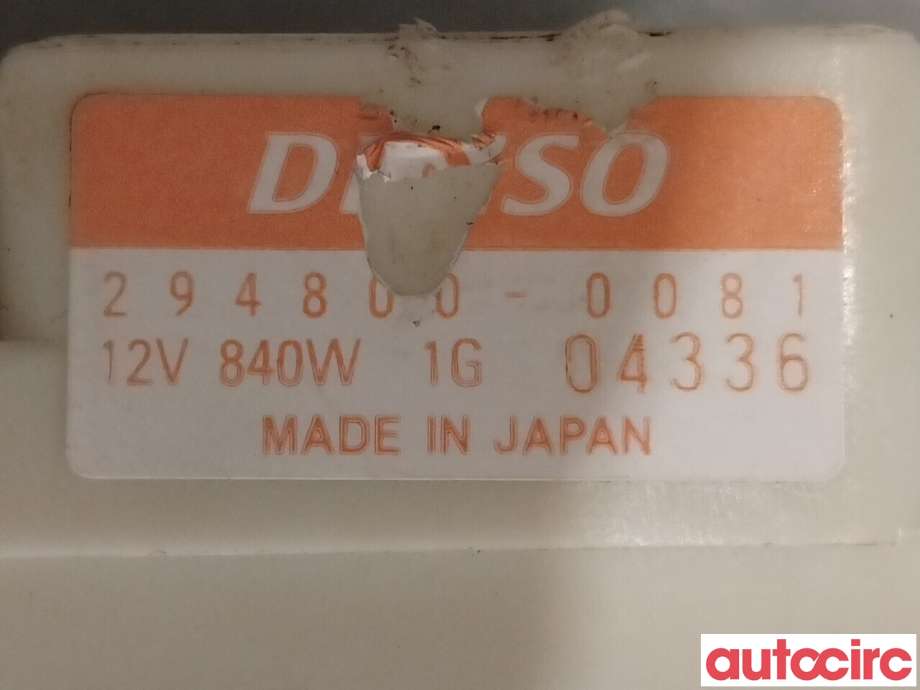 Varmeapparat register til Toyota RAV4 2019-->> (Type V)  (TOYOTA|8771042050|2948000081)