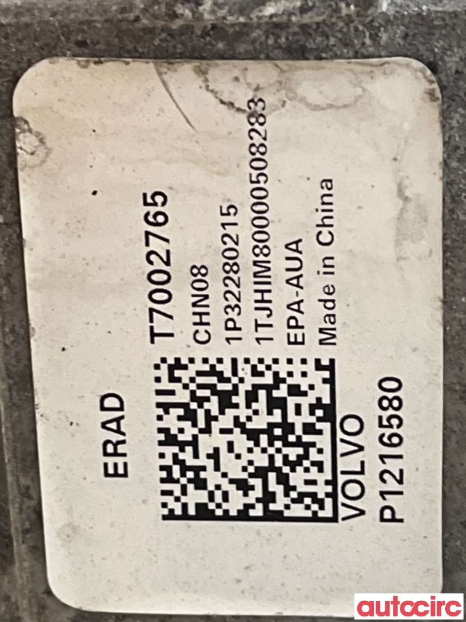 Motor elbil foran til Volvo XC40 2018-2024  (VOLVO|36003599|)
