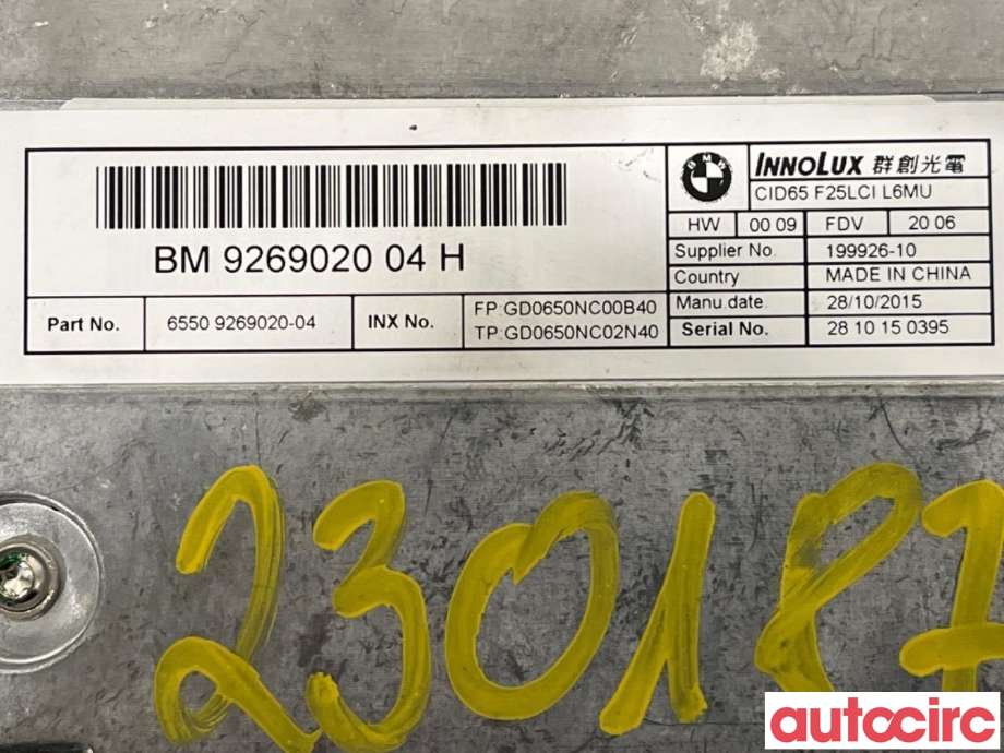 Multimedia display (MCU - Media Controller Unit) til BMW X3 2010-2017 (F25) (F25) (BMW|65509269020|)