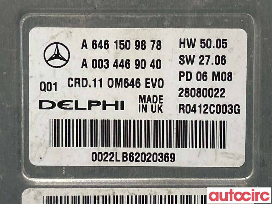 Styreenhet motor til Mercedes E-Klasse 2006-2009 (Fase 2) (W211) (W211) (MERCEDES|A6461509878)
