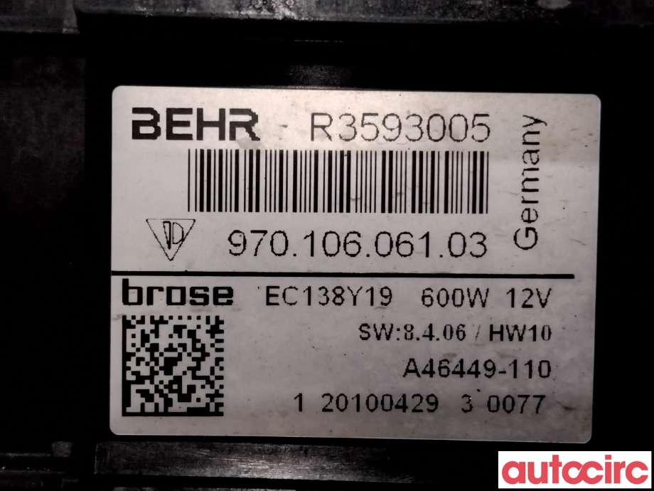 Kjølevifte til Porsche Panamera 2009-2017 (Type I) (970) (970) (PORSCHE|97010606106|R3593005|97010606103)