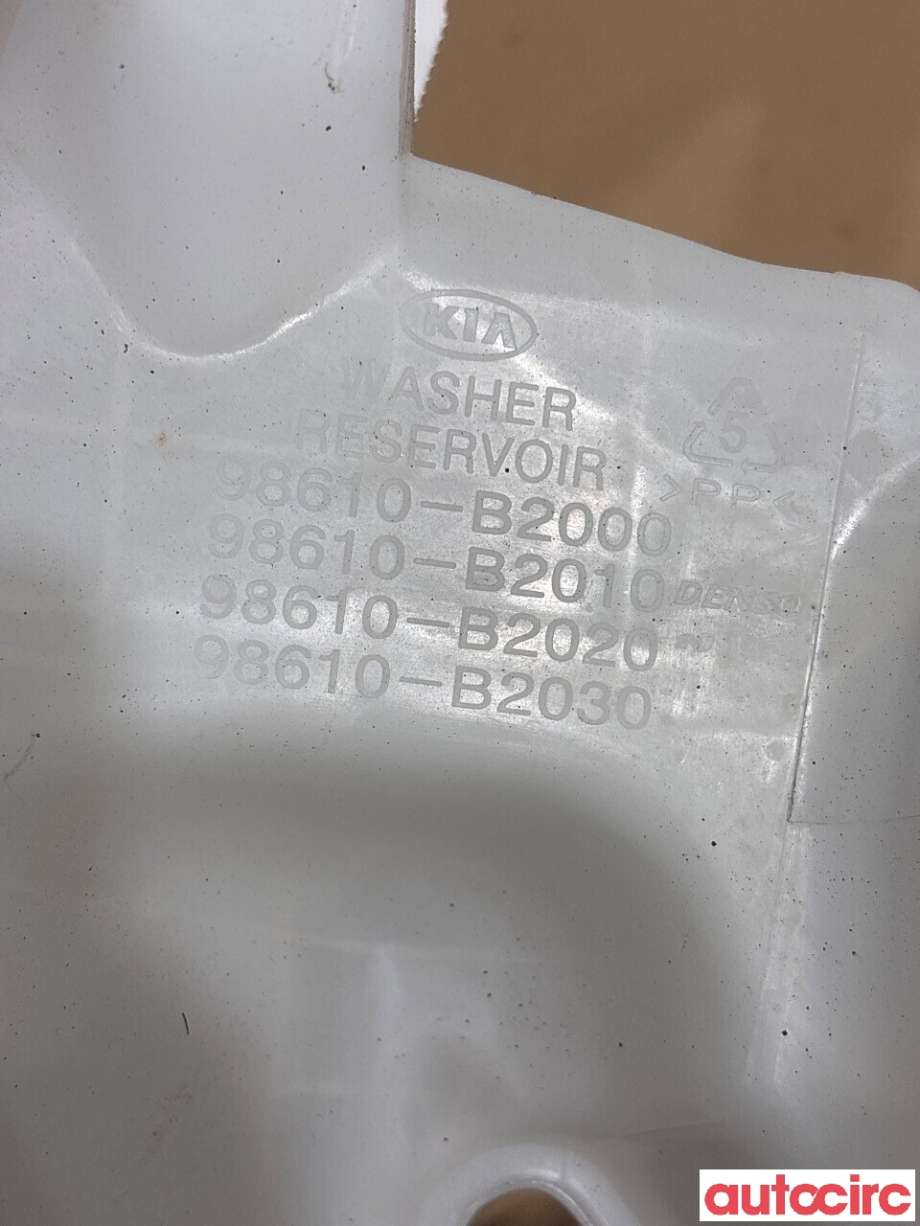 Spylertank til Kia Soul 2014-2019 (Type II) (KIA|98621B2100|98610B2000)