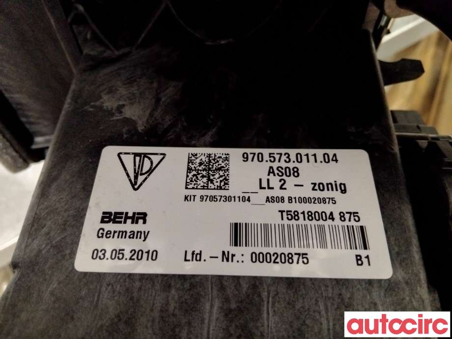 Diverse deler til Porsche Panamera 2009-2017 (Type I) (970) (970) (PORSCHE|97057391406|97057301104|97057391410)