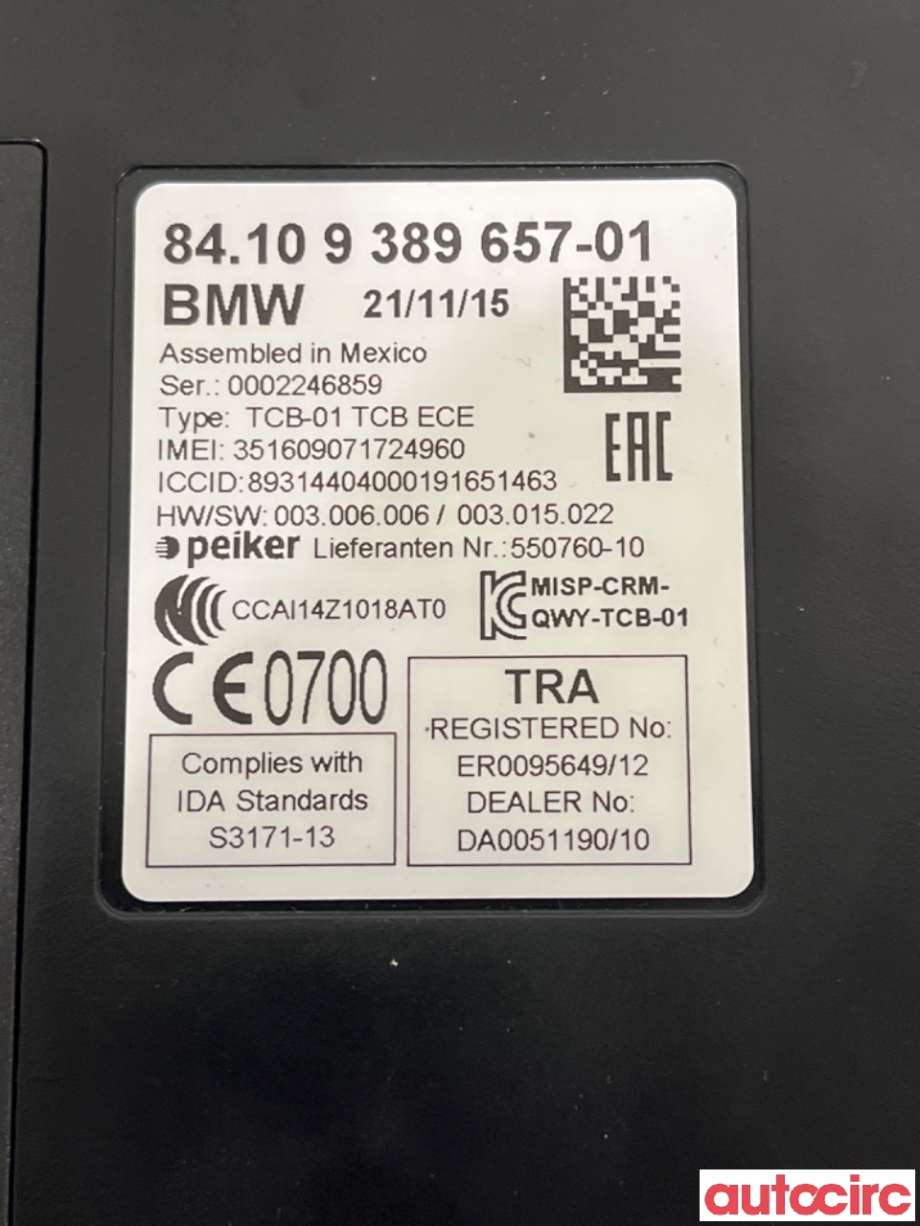 Styreenhet diverse til BMW X3 2010-2017 (F25) (F25) (BMW|84109362848||8419389657)