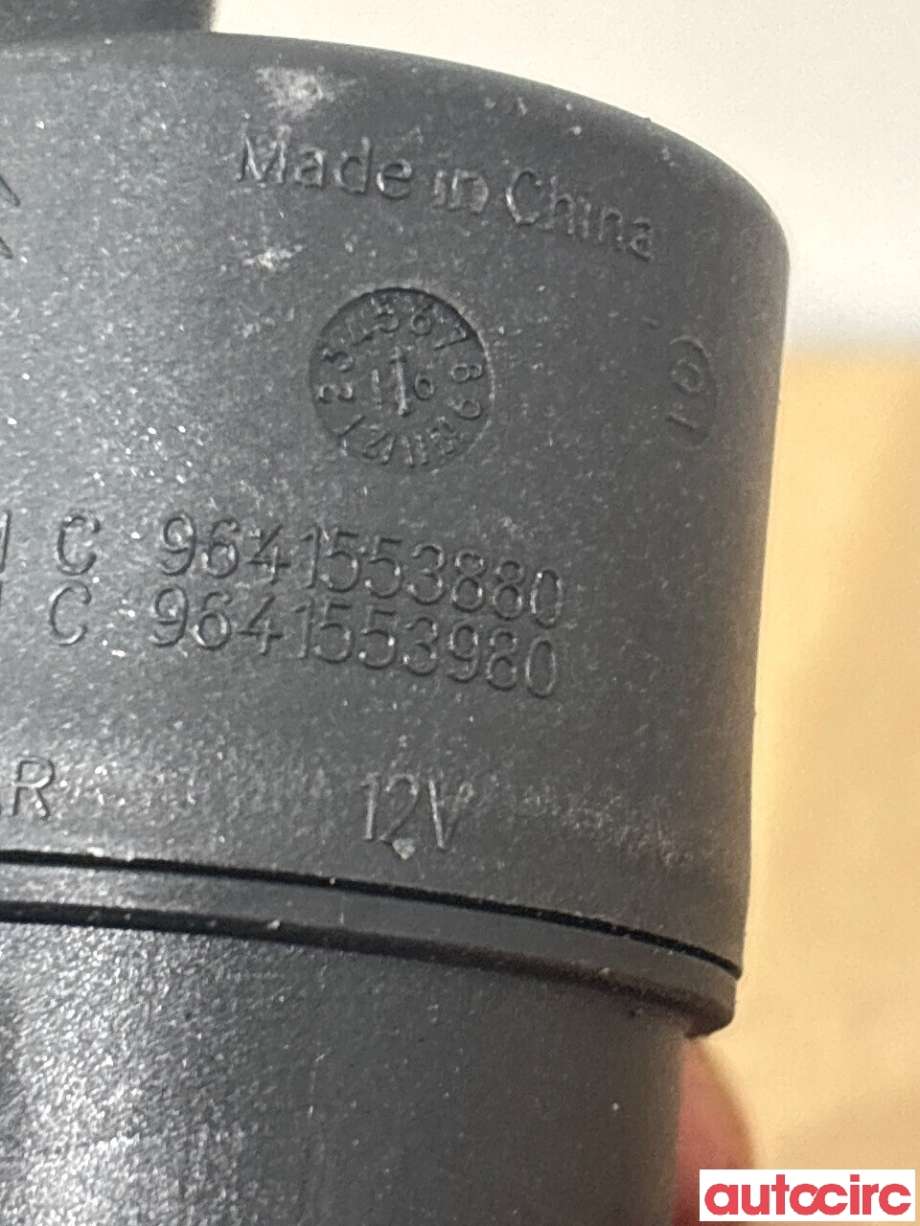 Spylerpumpe foran til Peugeot 2008 2013-2019 (Type I) (PEUGEOT|643475||9641553980)