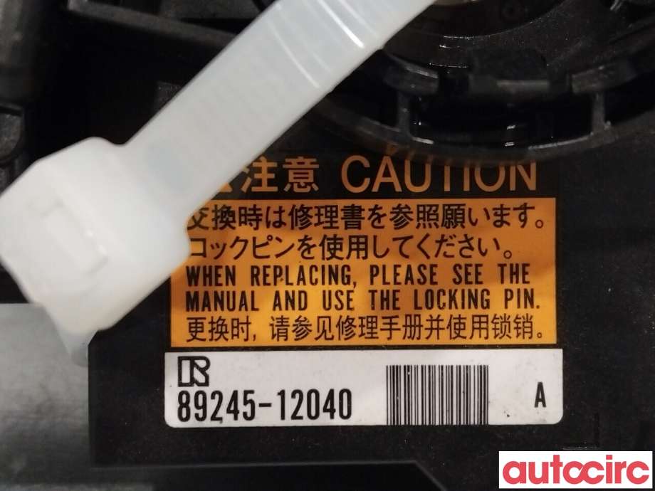 Bryter combi til Toyota RAV4 2016-2019 (Type IV, Fase 2) (TOYOTA|8465212A90|8414033250|)