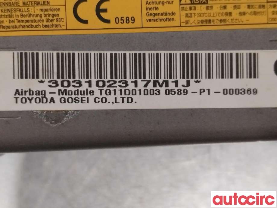Airbag kne til Toyota RAV4 2016-2019 (Type IV, Fase 2) (TOYOTA|7390042031C0|)
