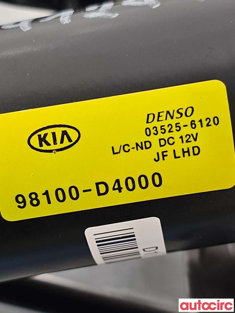Viskermotor frontrute til Kia Optima 2017-2020 (KIA|98110D4000|98100-D4000)