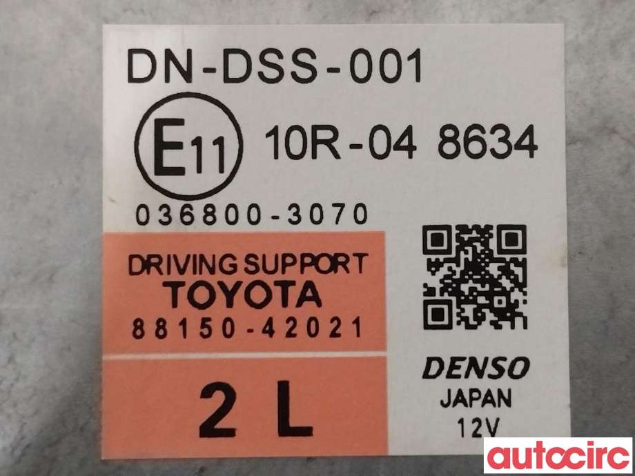 Styreenhet diverse til Toyota RAV4 2016-2019 (Type IV, Fase 2) (TOYOTA|8815042021)