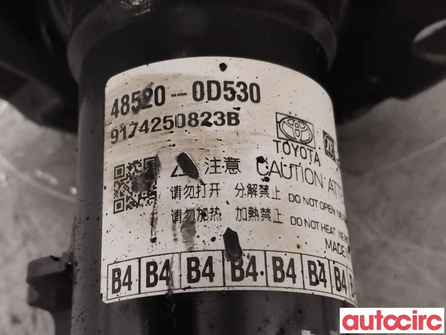 Fjærbein venstre foran til Toyota Yaris Cross (SUV) 2021-->>  (TOYOTA|485200D530|9174250823B|48520-0D530)