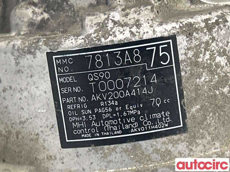 Aircondition kompressor til Mitsubishi Outlander 2015-->> (Type III, Fase 2)  (MITSUBISHI|7813A875|AKV200A414J)