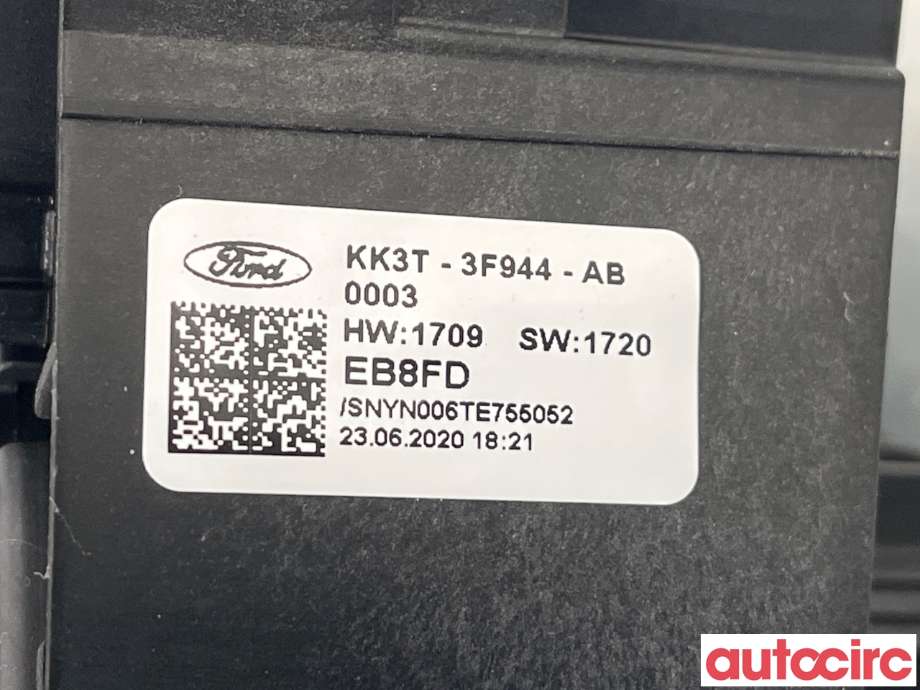 Bryter combi til Ford Transit Courier 2018-2023 (Type I, Fase 2)  (FORD|2283230||KK3T-3F944-AB)