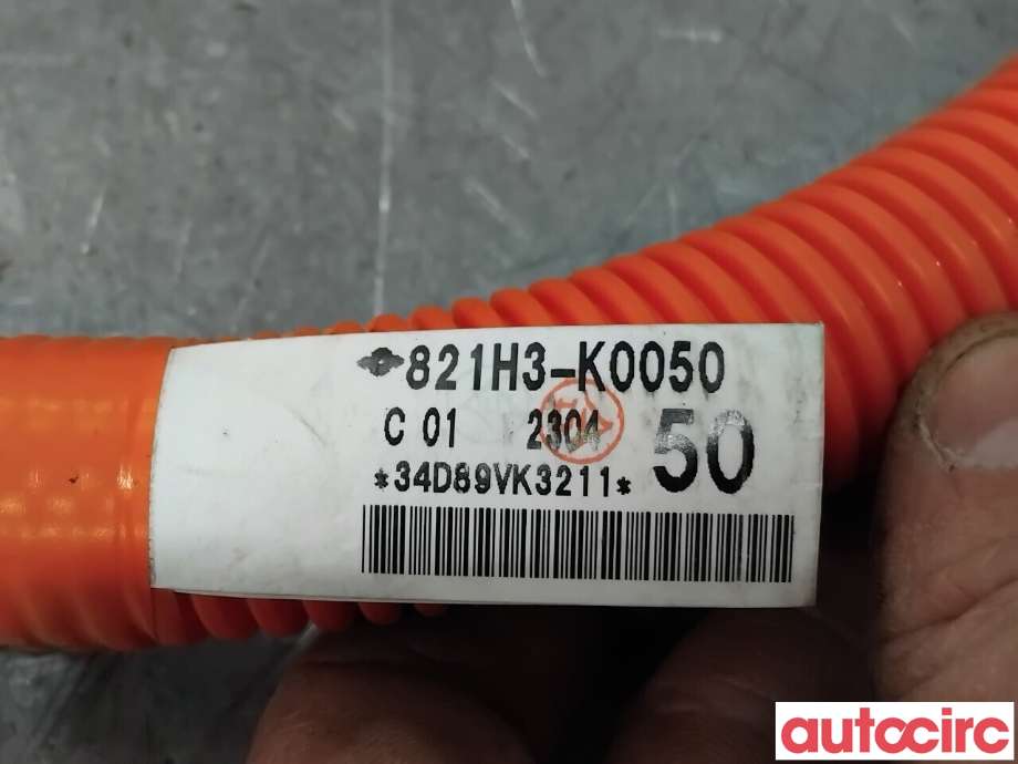Kabel høy volt (HV) hybrid til Toyota Yaris Cross (SUV) 2021-->> (TOYOTA|821H3K0050||821H3-K0050)
