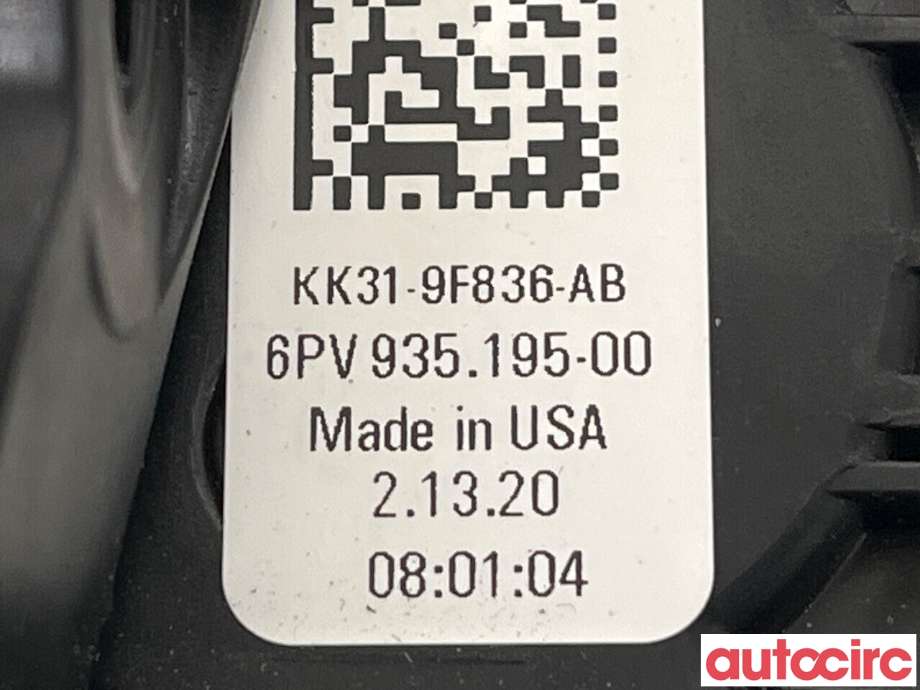 Pedal gass til Ford Transit Courier 2018-2023 (Type I, Fase 2) (FORD|2326731|KK31-9F836-AB)