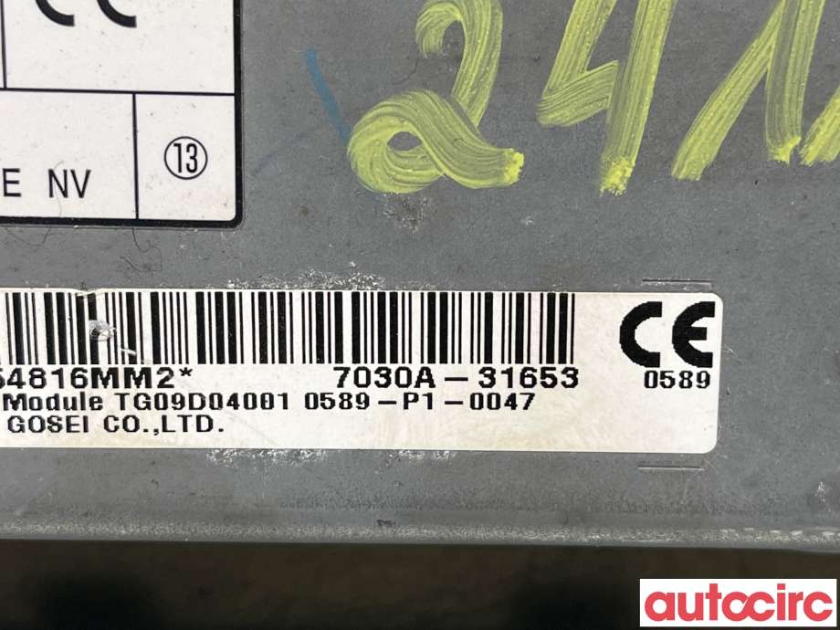 Airbag kne til Mitsubishi Outlander 2015-->> (Type III, Fase 2) (MITSUBISHI|7030A316XB|7030A-31653|)