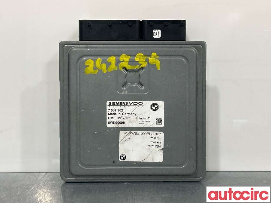 Styreenhet motor til BMW 3-Serie 2005-2011 (E90/E91/E92/E93) (E90/E91/E92/E93) (BMW|12148613000|7567362)