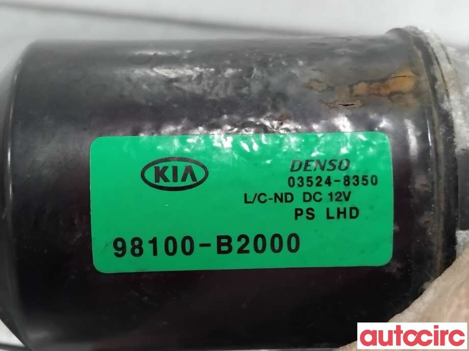 Viskermotor frontrute til Kia Soul 2014-2019 (Type II)  (KIA|98100B2000|03524-8350|98100-B2000)