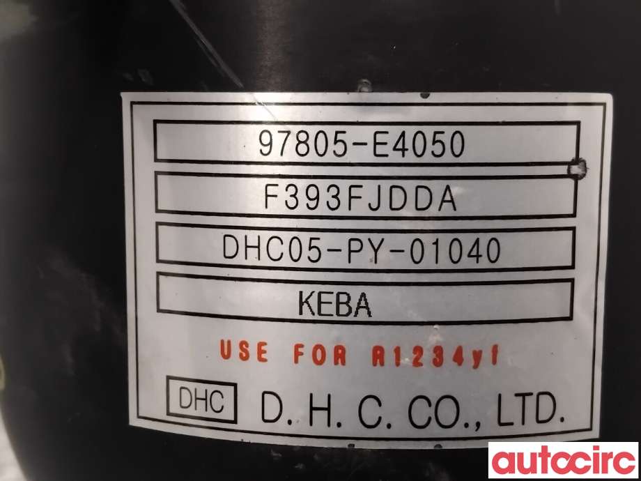 Kullfilter (boks) til Kia Soul 2014-2019 (Type II)  (KIA|97806E4000||97805-E4050)