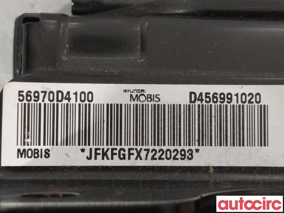 Airbag kne til Kia Optima 2017-2020  (KIA|56970D4100)