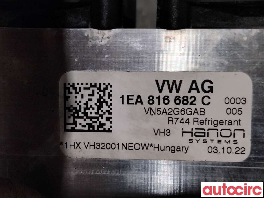 Diverse deler til Audi Q4 e-tron 2021-->> (AUDI|1EA816682E||1EA816682C)