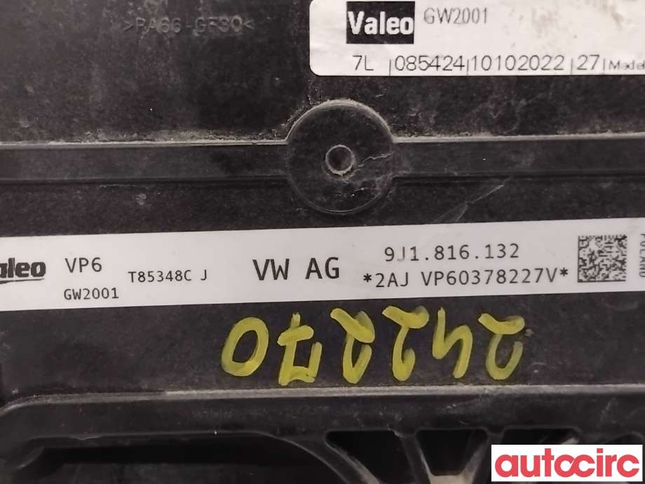 Varmeapparat diverse til Audi Q4 e-tron 2021-->>  (AUDI|9J1816132A|T85348C|9J1816132)