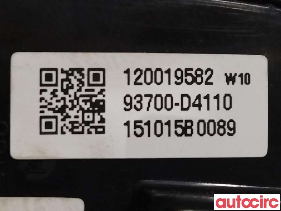 Bryter diverse til Kia Optima 2017-2020 (KIA|93700D4110)