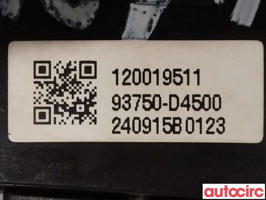 Bryter diverse til Kia Optima 2017-2020  (KIA|93750D4500||93750-D4500)