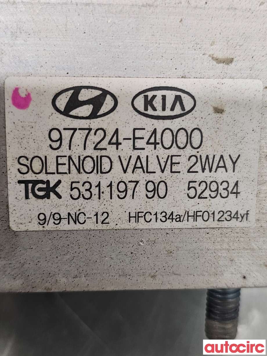 Diverse deler til Kia Soul 2014-2019 (Type II)  (KIA|97724E4000|53119790|97724-E4000)