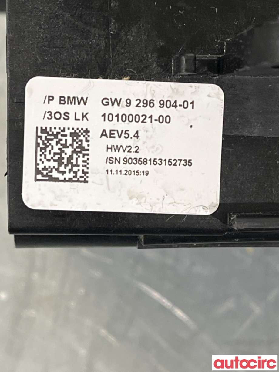Girstang/girvelger automat til BMW X3 2010-2017 (F25) (F25) (BMW|61317950394||61319296904)