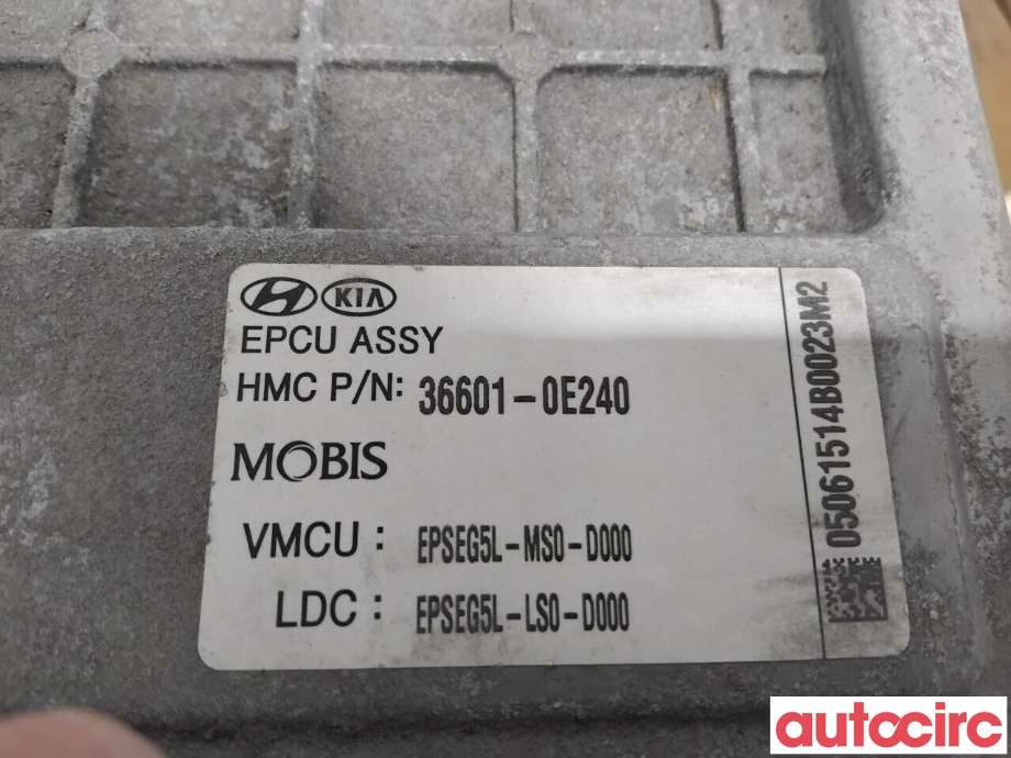 Inverter elbil til Kia Soul 2014-2019 (Type II) (KIA|366010E240|EPSEG5L-MS0-D000|36601-0E240)