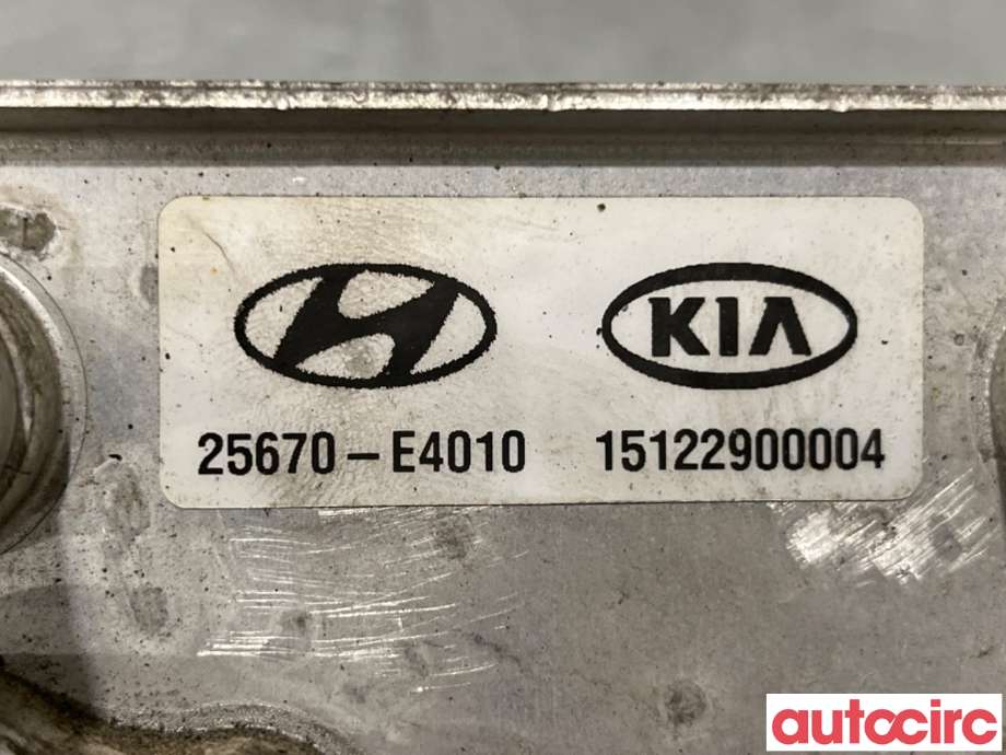 Varmeapparat diverse til Kia Soul 2014-2019 (Type II)  (KIA|25671E4010||25670-E4010)