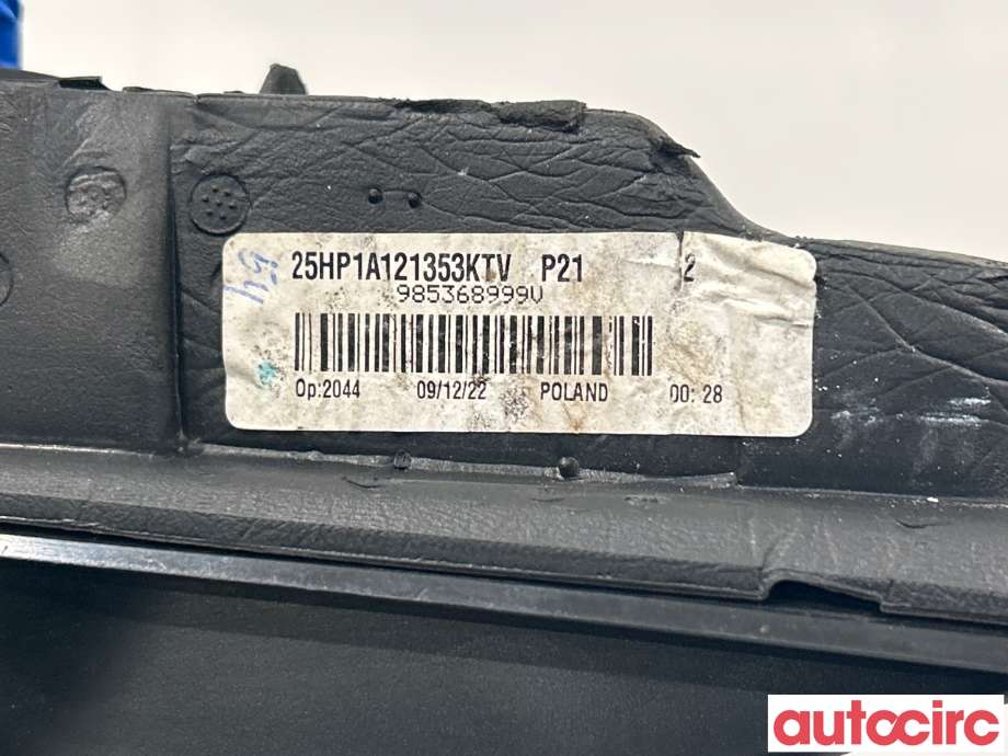 Speil venstre til Peugeot 208 2019-->> (Type II)  (PEUGEOT|98471895XT|985368999V)