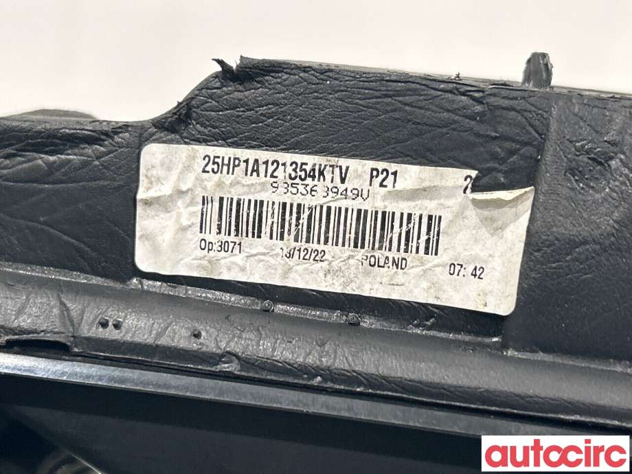 Speil høyre til Peugeot 208 2019-->> (Type II) (PEUGEOT|98471894XT|985368949V)