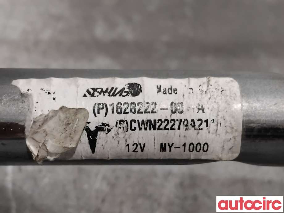 Viskermotor frontrute til Tesla Model Y 2021-2024 (Type I) (TESLA|1628222-00-A|)