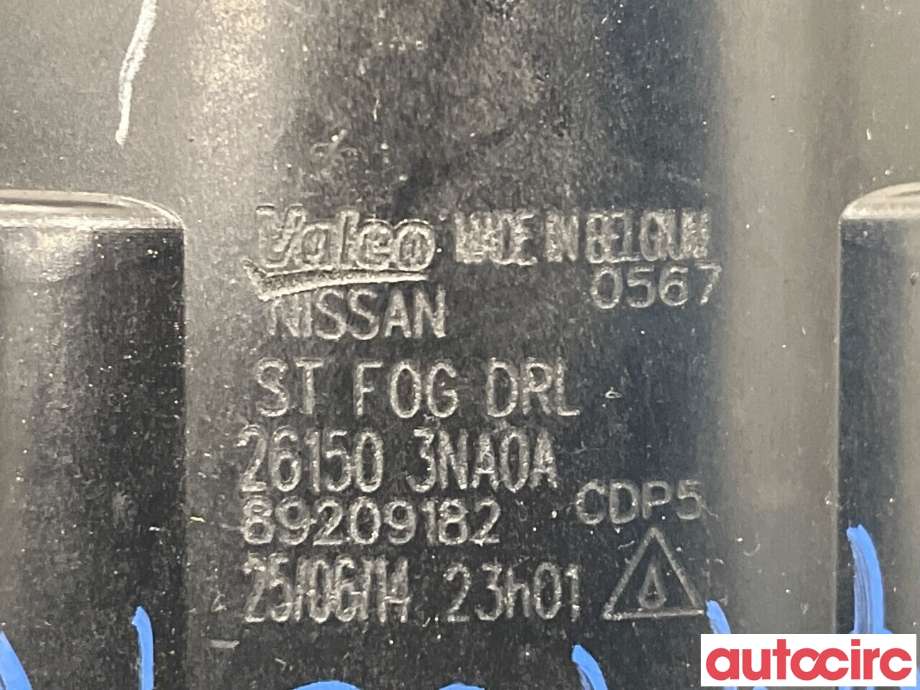 Tåkelykt høyre foran til Nissan Leaf 2011-2017 (Type I)  (NISSAN|261503NA0A)