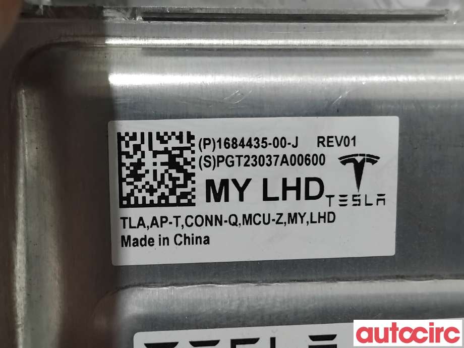 Styreenhet diverse til Tesla Model Y 2021-2024 (Type I)  (TESLA|1684435-S0-J||1684435-00-J)