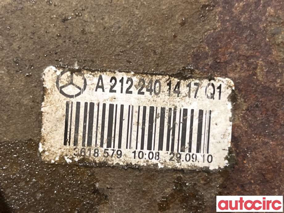 Motorfeste til Mercedes E-Klasse 2009-2013 (Fase 1) (W212) (W212) (MERCEDES|A2122406317||A2122401417)
