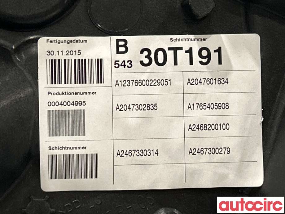 Ruteheis til Mercedes B-Klasse 2011-2018 (W246) (W246) (MERCEDES|A2467302600||A2467330314)
