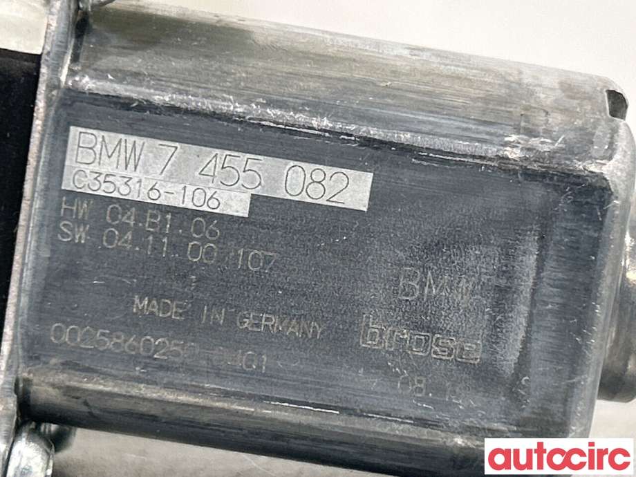 Ruteheis venstre foran til BMW 5-Serie 2017-->> (G30/G31) (G30/G31) (BMW|61355A5C894|51337455082|7455082)