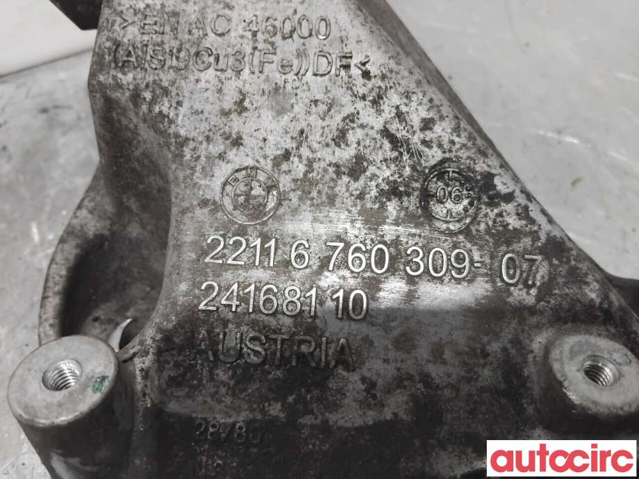 Motorfeste til BMW 3-Serie 2005-2011 (E90/E91/E92/E93) (E90/E91/E92/E93) (BMW|22116760309|)