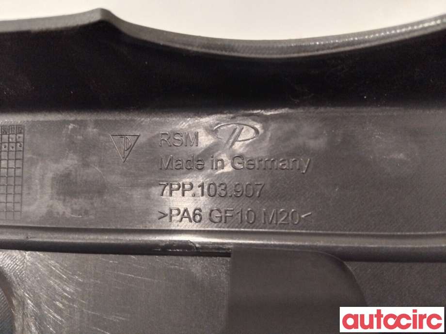 Motordeksel over motor til Porsche Panamera 2009-2017 (Type I) (970) (970) (PORSCHE|7PP103907||7PP103907B)