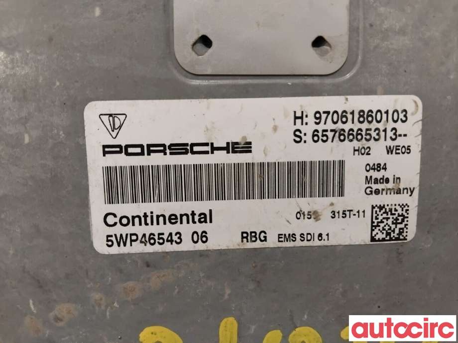 Styreenhet motor til Porsche Panamera 2009-2017 (Type I) (970) (970) (PORSCHE|97061860102|5WP46543|97061860103)