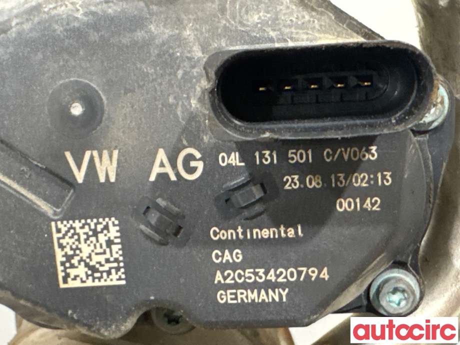 EGR-kjøler til Škoda Octavia 2013-2016 (Type III, Fase 1)  (SKODA|04L131512BH|A2C53420794|04L131512BQ)