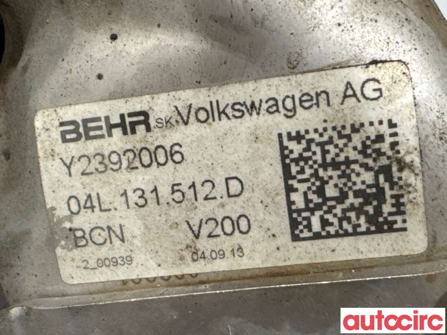 EGR-kjøler til Škoda Octavia 2013-2016 (Type III, Fase 1)  (SKODA|04L131512BH|A2C53420794|04L131512BQ)