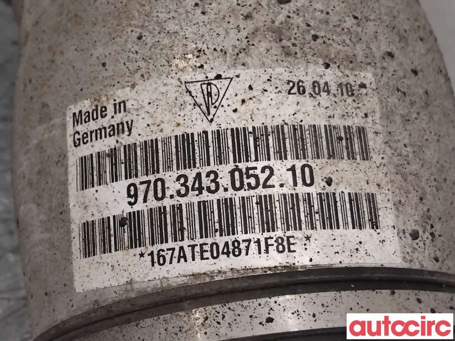 Fjær foran nivå luftpute/belg til Porsche Panamera 2009-2017 (Type I) (970) (970) (PORSCHE|97034305222|151400-07964|97034305223)